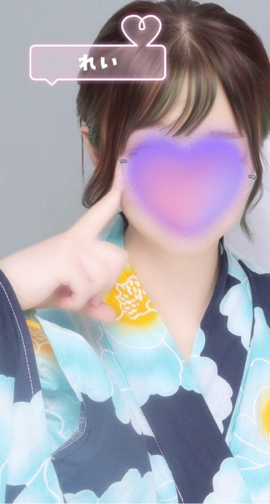 「れい」の写真