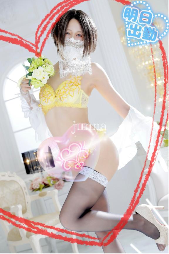 「純奈」の写真