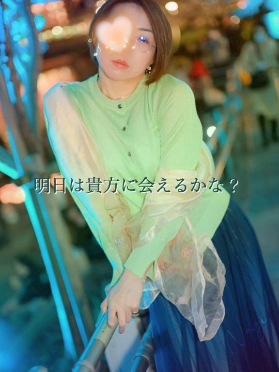 「凪」の写真