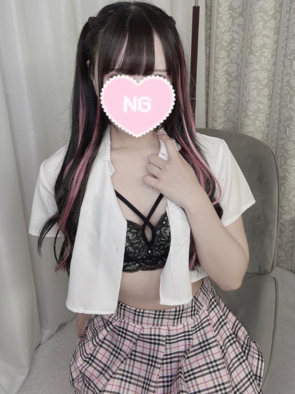 「はる」の写真