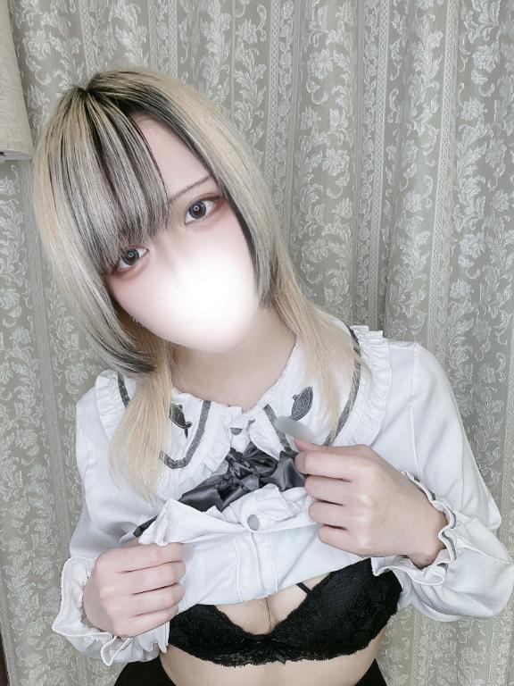 「あむ」の写真