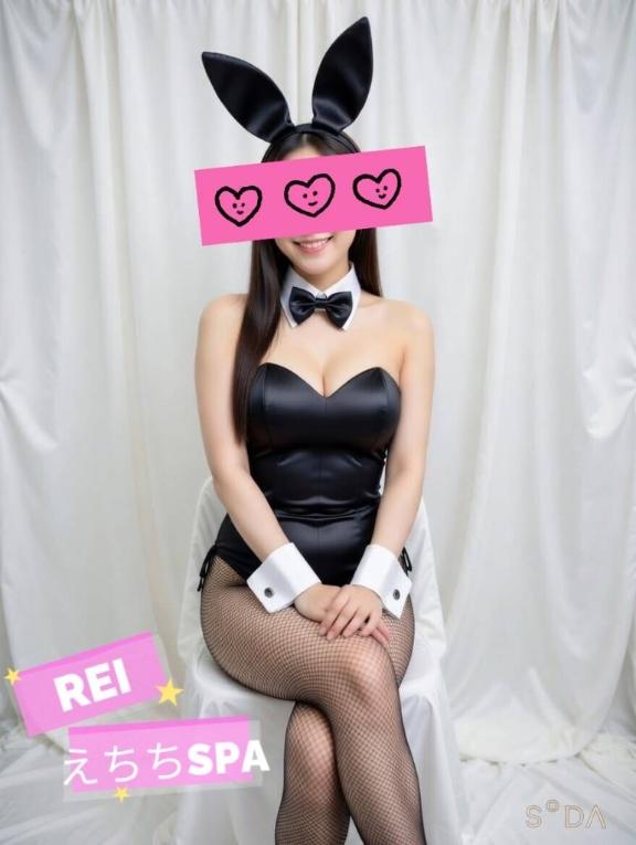 「れい」の写真
