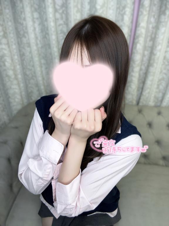 「あすか」の写真