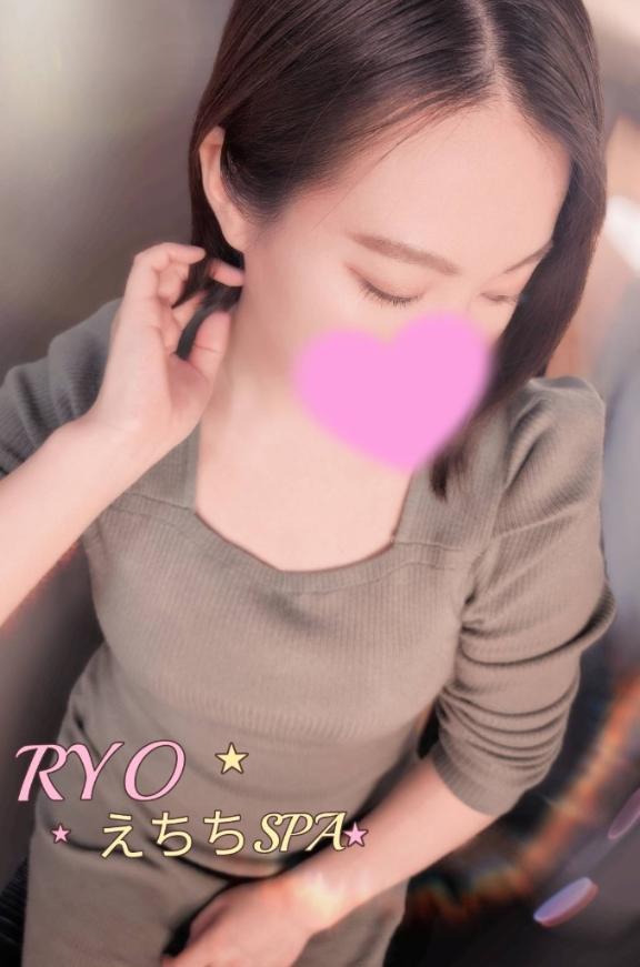 「りょう」の写真