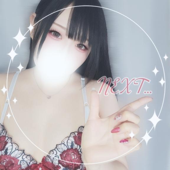 「しのん」の写真
