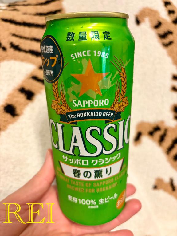 「れい」の写真