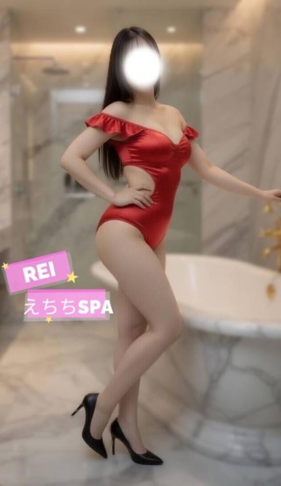 「れい」の写真
