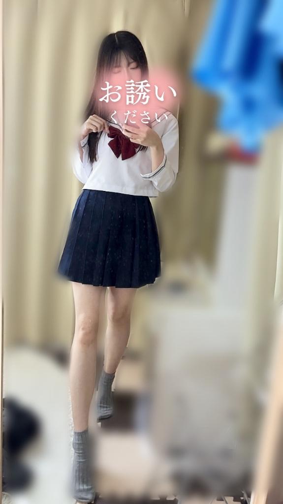 「えり」の写真