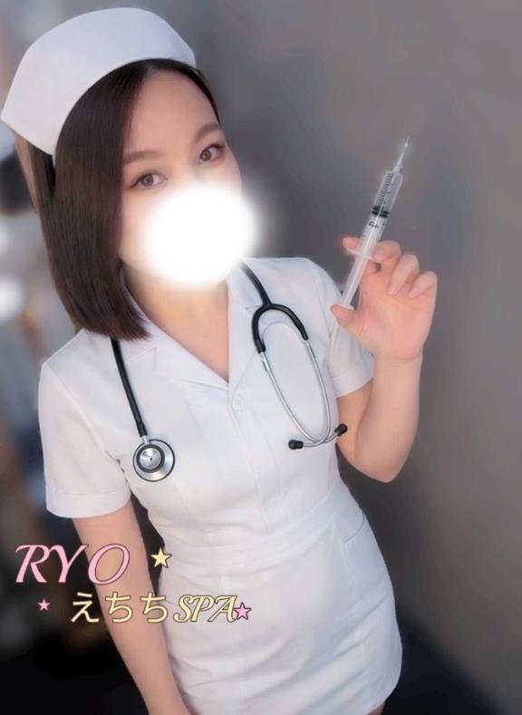 「りょう」の写真