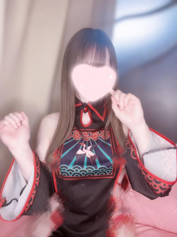 「いと」の写真