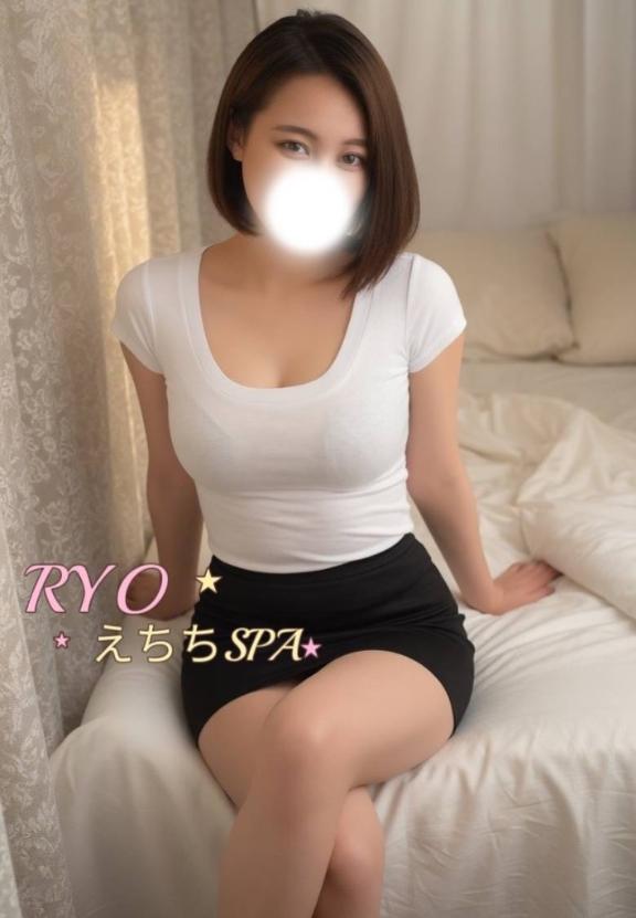 「りょう」の写真