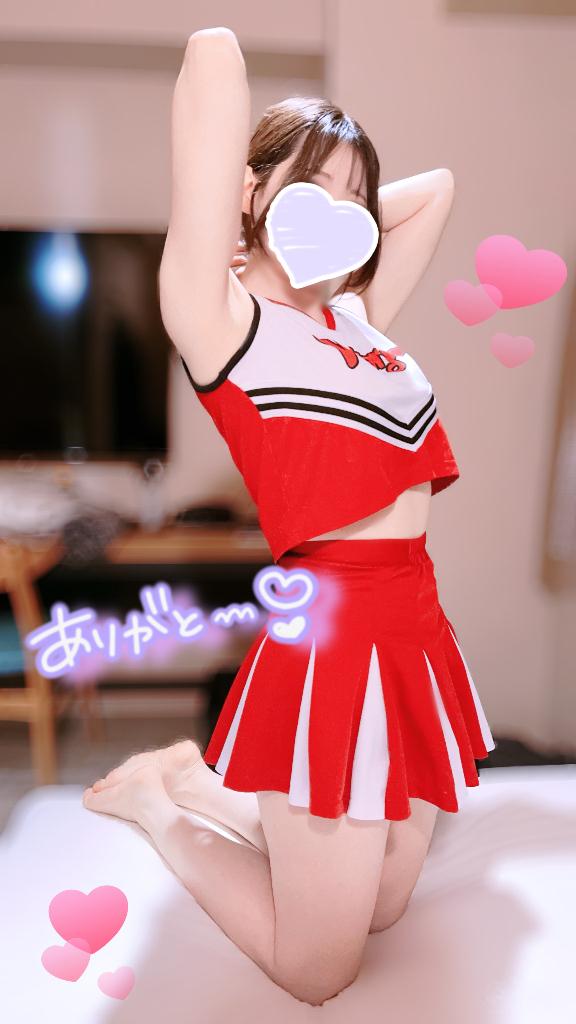 「まめ」の写真