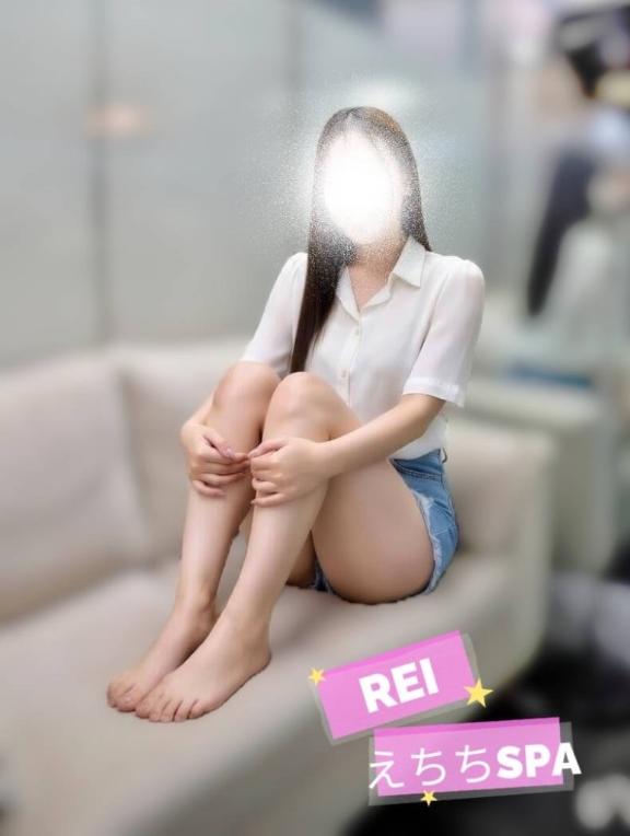「れい」の写真