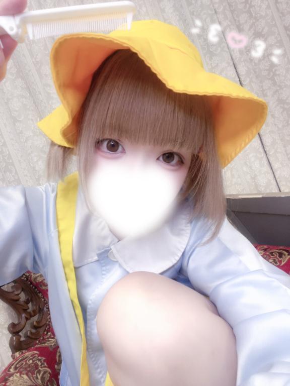 「ねるん」の写真