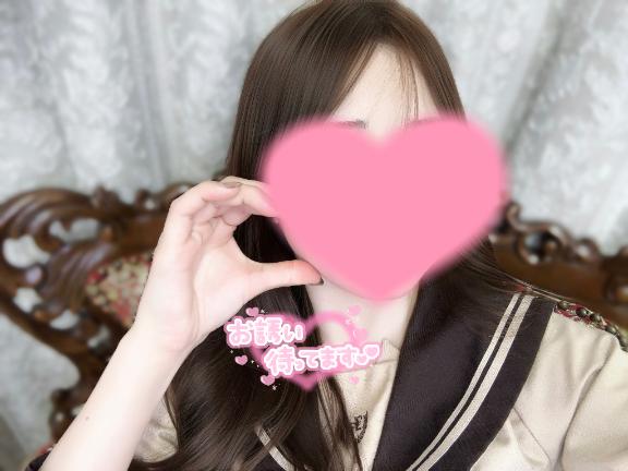 「あすか」の写真