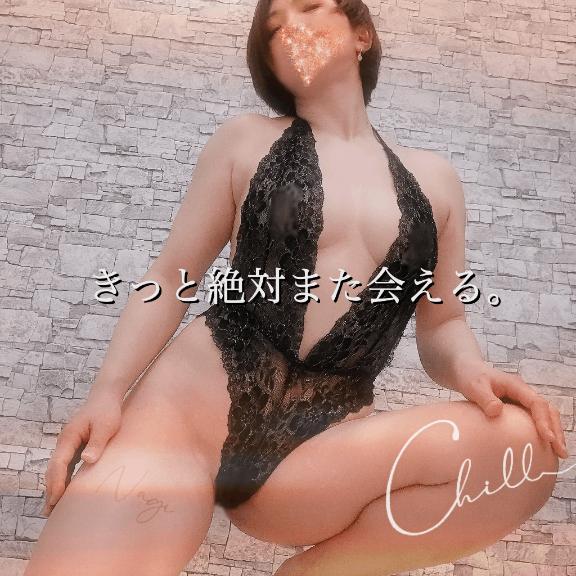 「凪」の写真