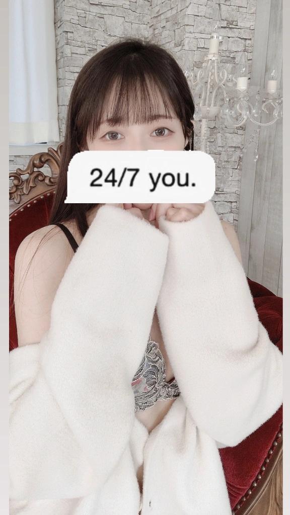 「ことり」の写真