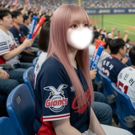 「いと」の写真