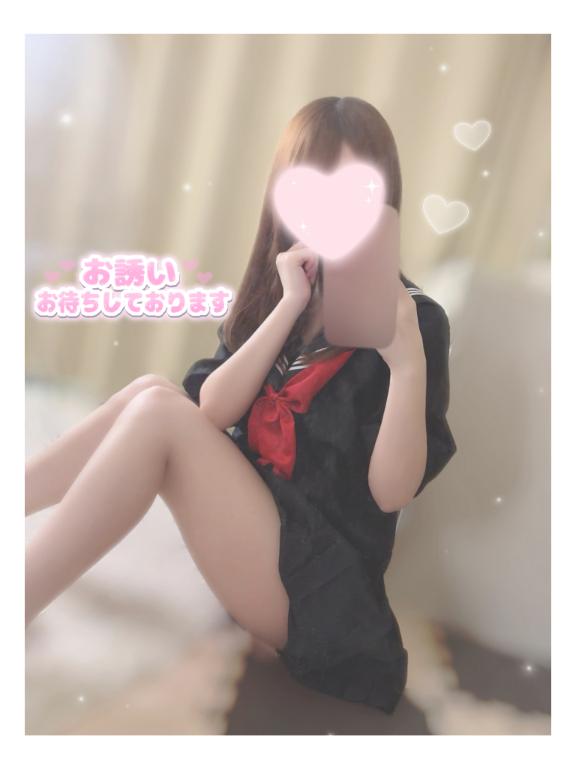 「ゆい」の写真