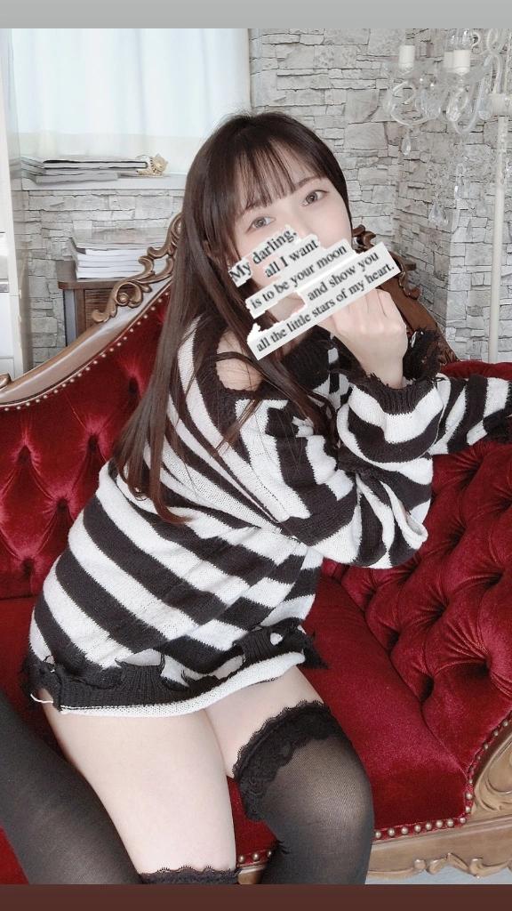 「ことり」の写真