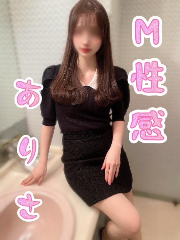 「ありさ」の写真