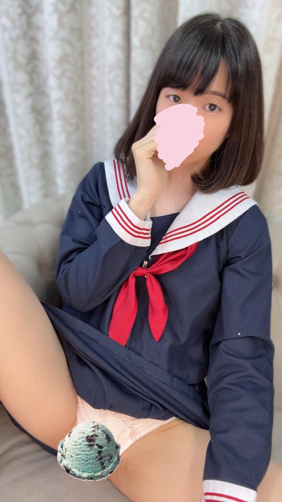 「いちご」の写真