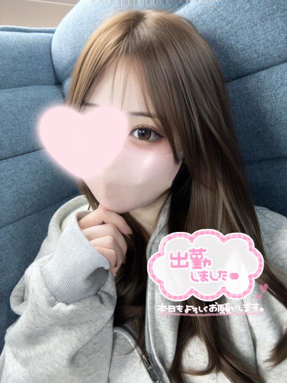 「あすか」の写真