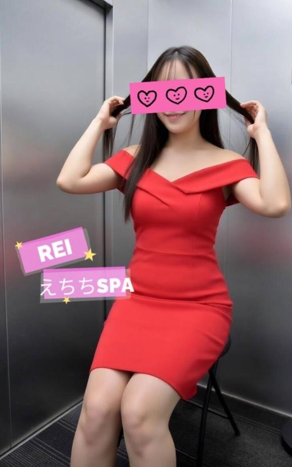 「れい」の写真