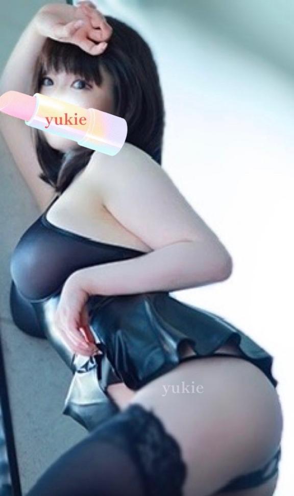 「ゆきえ」の写真
