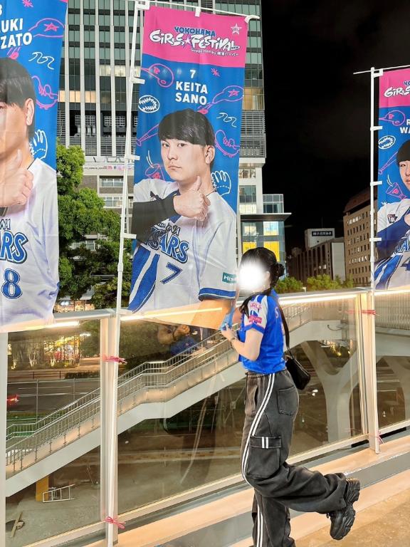 「しのん」の写真