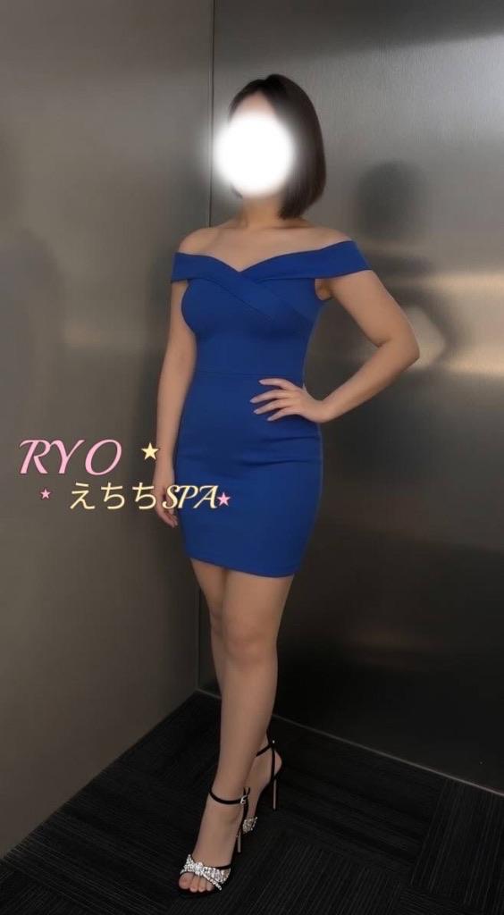 「りょう」の写真