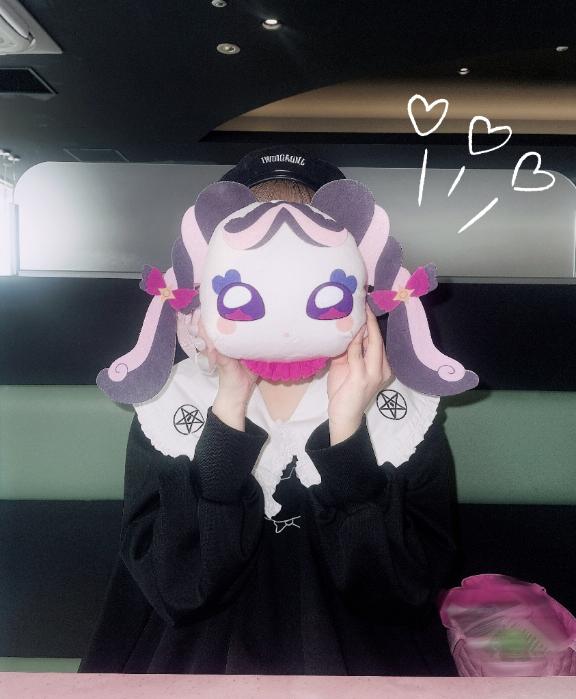 「ねるん」の写真