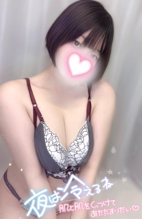 「あまね」の写真
