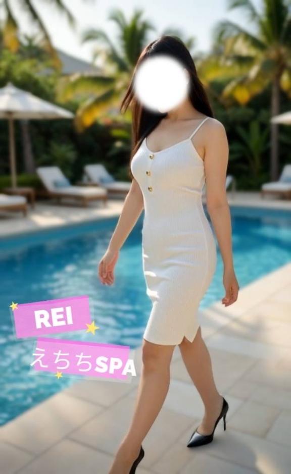 「れい」の写真
