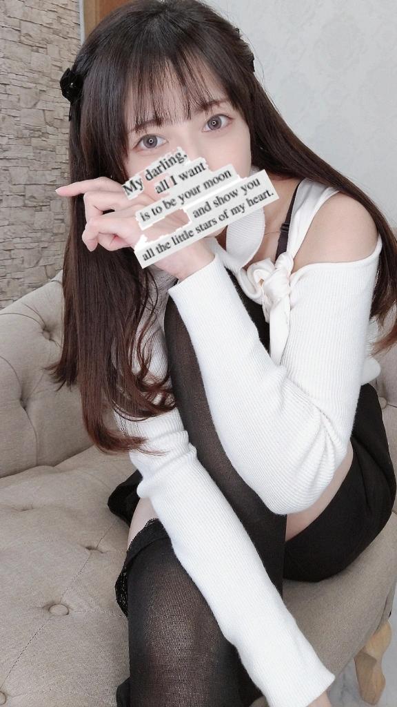 「ことり」の写真