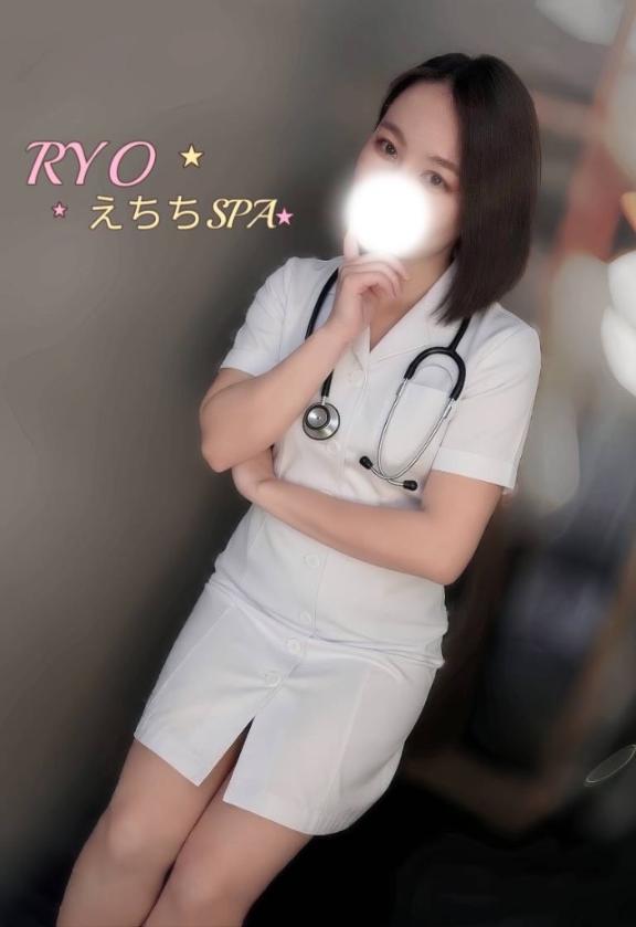 「りょう」の写真