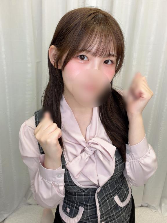 「ひかり」の写真