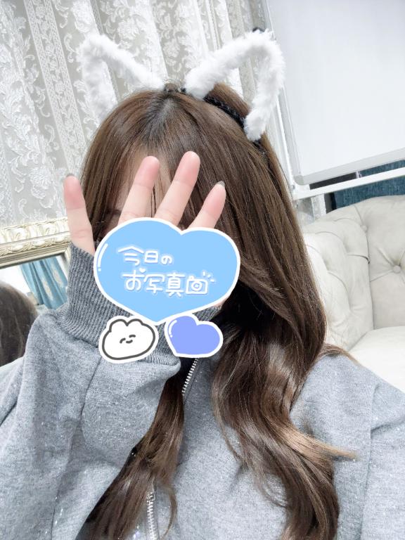 「あすか」の写真