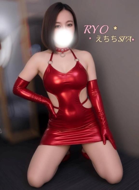 「りょう」の写真