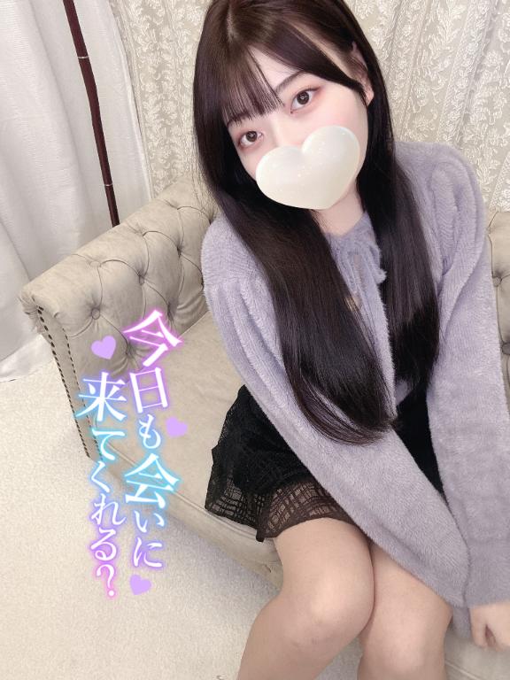 「さら」の写真