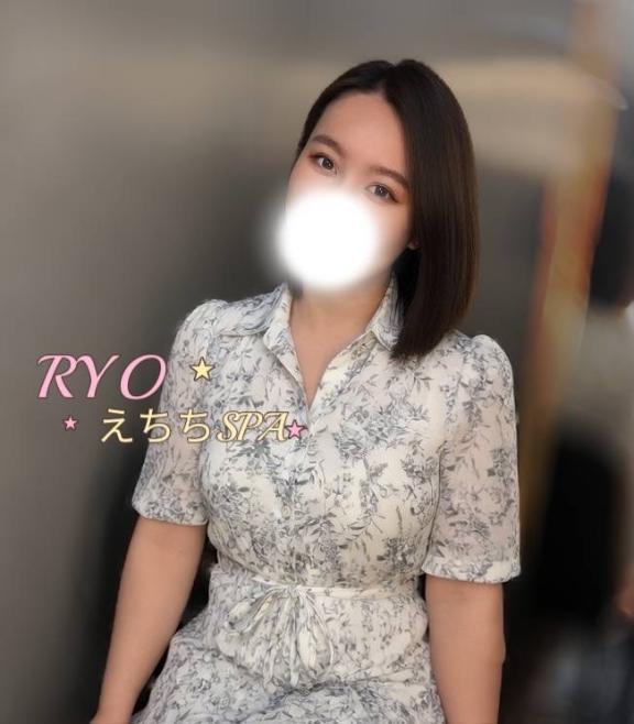 「りょう」の写真