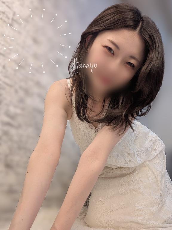 「はなよ」の写真