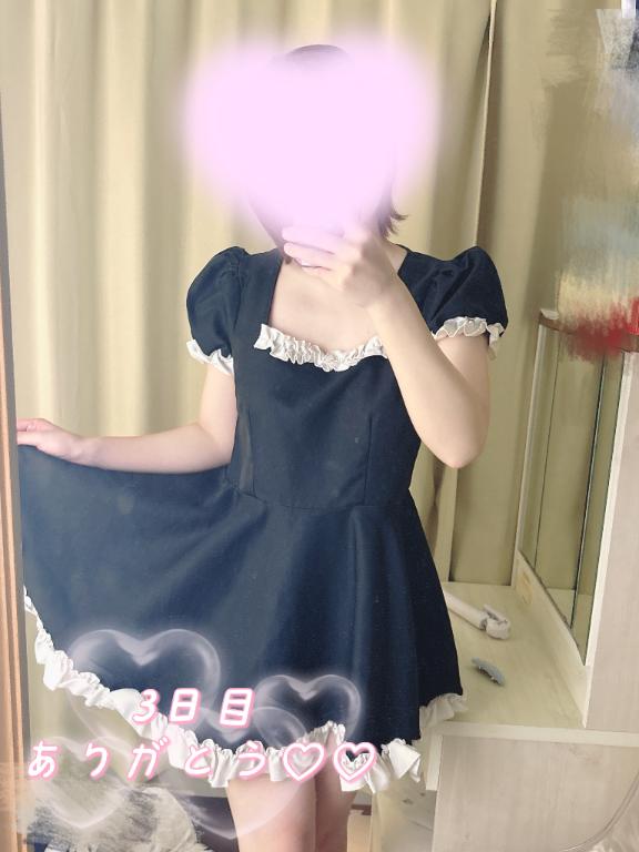 「れい」の写真