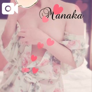 「まなか」の写真