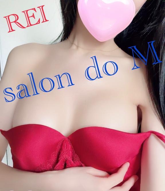 「れい」の写真