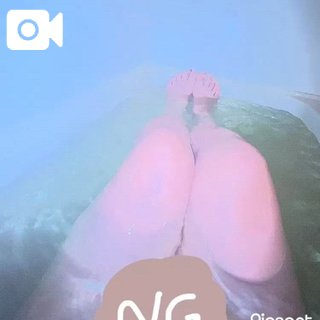 「える」の写真