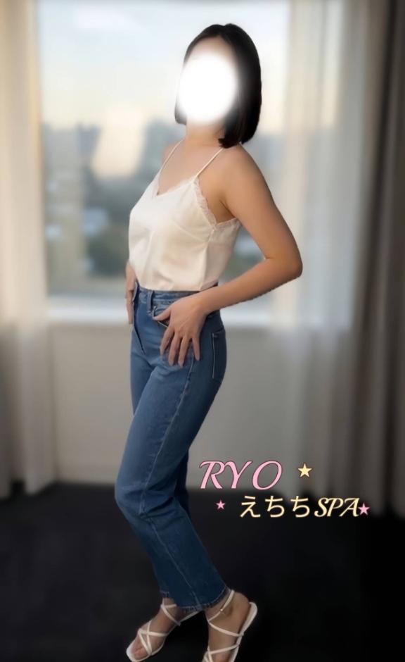 「りょう」の写真