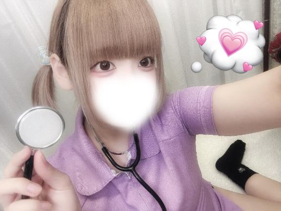「ねるん」の写真