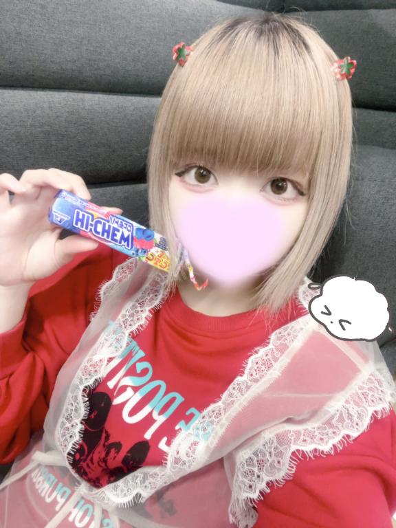「ねるん」の写真