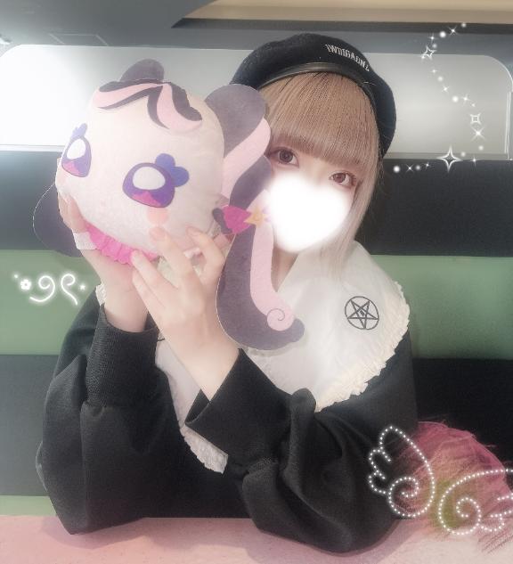 「ねるん」の写真